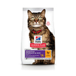 Hill's Science Plan Sensitive Stomach and Skin Adult Feline Food With Chicken 1.5kg