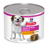 Hill’s Science Plan Small And Mini Adult Canine Mousse with Chicken 200gx12