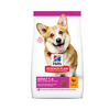 Hill's Science Plan Small & Mini Adult Canine Food with Chicken 10kg