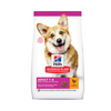 Hill's Science Plan Small and Mini Adult Canine Food with Chicken 1.5kg