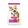 Hill's Science Plan Small and Mini Adult Canine Food with Chicken 3kg
