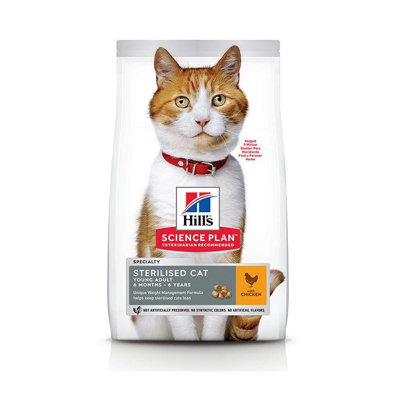Hill's Science Plan Sterilised Adult Feline Food with Chicken 1.5kg
