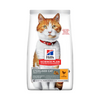 Hill's Science Plan Sterilised Adult Feline Food with Chicken 10kg