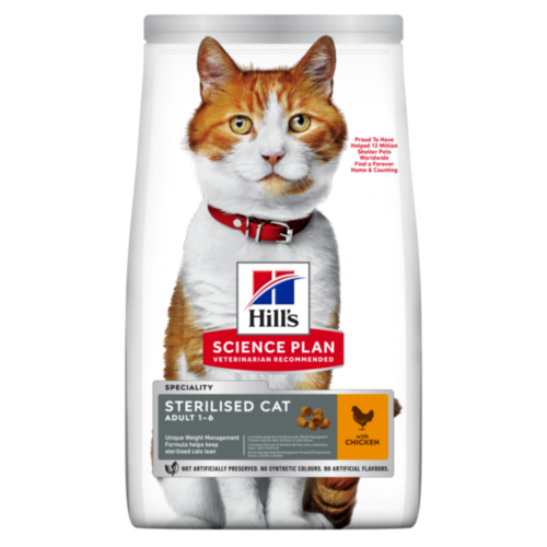 Hill's Science Plan Sterilised Adult Feline Food with Chicken 3kg