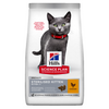 Hill’s Science Plan Sterilised Kitten Food With Chicken 1.5kg