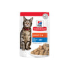Hill's Science Plan Tender Chunks in Gravy طعام قطط رطب للبالغين سمك المحيط (أكياس) 85 جرام × 12
