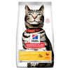 Hill’s Science Plan Urinary Health Adult Feline Food With Chicken 1.5kg