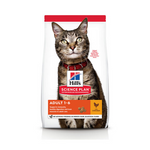 Hills Science Plan Adult Feline Food with Lamb 1.5KG