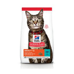 Hills Science Plan Adult Feline Food with Tuna 1.5KG