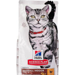 Hills Science Plan Hairball Indoor Feline Food with Chicken 3kg