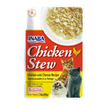 Chicken Stew Chicken with Cheese Recipe 40 g