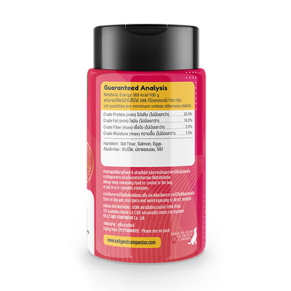 KELLY & CO'S Freeze-dried Raw Fit Seasoning Shedding & Itching, 100g