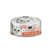 Kit Cat Complete Cuisine – Chicken & Salmon 70g Can