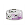 Kit Cat Complete Cuisine-Chicken & Skipjack 70g Can