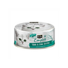 Kit Cat Complete Cuisine – Tuna & Chia Seed 70g  Can