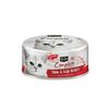 Kit Cat Complete Cuisine – Tuna & Goji Berry 70g Can