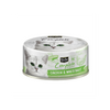 Kit Cat Complete Cuisine-chicken & Whitebait 70g Can