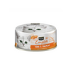 Kit Cat Complete Cuisine -tuna & Salmon 70g  Can