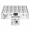 Kit Cat Deboned Tuna & Anchovy Toppers 24x80g