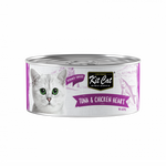 Single can of Kit Cat Deboned Tuna & Chicken Heart wet cat food in aspic
