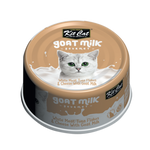 Kit Cat white meat tuna flakes and cheese with goat milk wet cat food 70g can