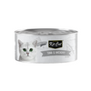 Kit Cat Deboned Tuna & Anchovy Toppers 80g  Can