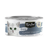 Kit Cat Gravy Canned Food (Classic Chicken) 70g Can