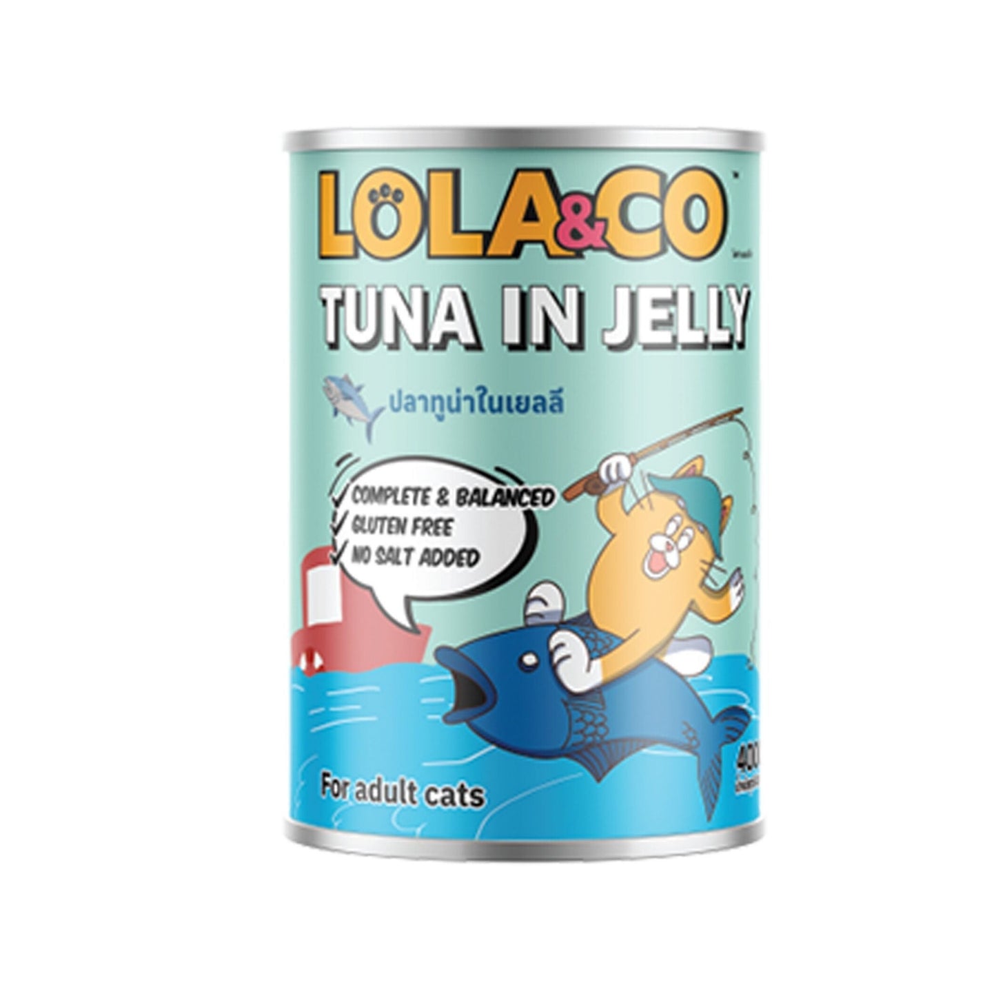 Lola & Co Tuna In Jelly Cat Wet Food 400gx24pcs