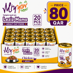 Miyyaw Chicken Pate Adult Cat Wet Food 400g x 20pcs