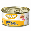 Moochie Mince With Chicken In Gravy Casserole 156G. Can
