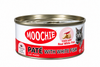 MOOCHIE LOAF WITH WHITE FISH 156g CAN