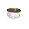 MOOCHIE CAT FOOD MINCE WITH WHITE FISH IN GRAVY 156g — 156g