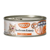 MOOCHIE CAT FOOD TUNA & SALMON ENTREE 156g — 156g