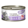 MOOCHIE TUNA TOPPING CALAMARI IN GRAVY 85g