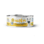 Naxos Sterilight Chicken & Turkey Pâté wet cat food can for neutered adults