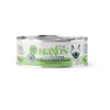 Naxos CAT Adult Sterilight PATE` VEAL & WHITE FISH Gr 85