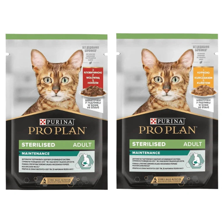 Purina Pro Plan Sterilised Adult Wet Cat Food, Chicken and Beef, mix-flavor pack, 10 x 85g Box