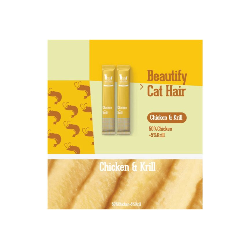 PackNPride Cat Cream Chicken & Krill