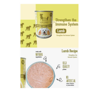 PackNPride Pate Can 400g for Dog-Lamb