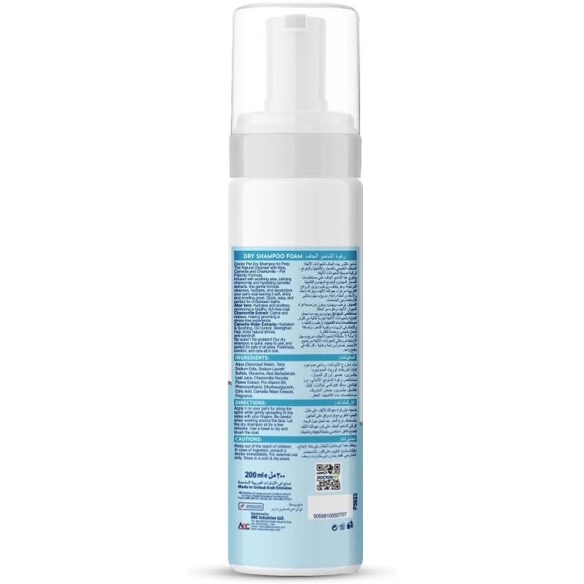 Doctor Pet Pet Dry Shampoo Pawsitively Fresh 200ml