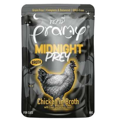 Pramy Midnight Prey CHICKEN IN BROTH RECIPE 80gx12pcs