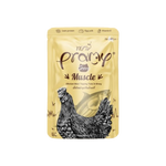 Pramy Muscle Chicken topping Tuna Recipe 70gx12pcs