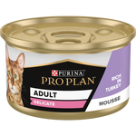 Purina Pro Plan Delicate Adult Wet Cat Food,  Mousse Turkey 24x85g Box