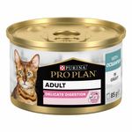 Purina Pro Plan Delicate Digestion Adult Wet Cat Food, Ocean Fish in Gravy, MP 10x85g  Box