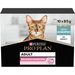 Purina Pro Plan Delicate Digestion Adult Wet Cat Food, Ocean Fish in Gravy, MP 10x85g  Box
