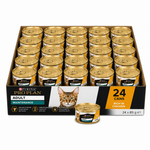 Purina Pro Plan Maintenance Adult Wet Cat Food, Terrine with Chicken 24x85gN5 XE Box