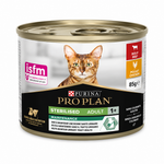 Purina Pro Plan Sterilized Adult Wet Cat Food, Chicken and Beef, mix flavor pack, 10 x 85g