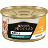 Purina Pro Plan Maintenance Adult Wet Cat Food, Terrine with Chicken 85gN5 XE