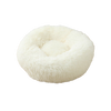 Round Soothing Plush Dog Bed Donut Shape Warm Plush Pet Bed for Medium Dogs Cats Machine Washable Water Resistant (M 50 x 50 x 22 cm, B)