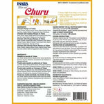 Churu Chicken Variety 20 Tubes — 14gX20 Tubes